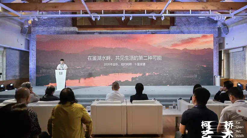 到绍兴柯桥解锁沉浸式艺术行旅 多条路径等你来身体感知越地千年人文与自然