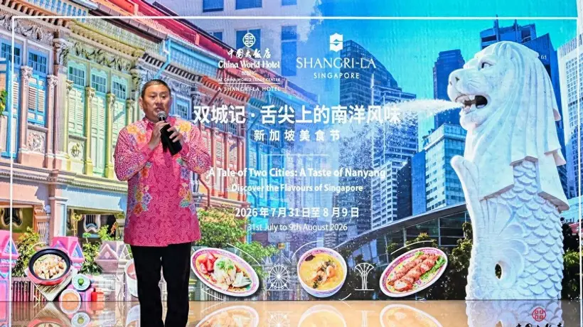7月31日起新加坡美食节亮相北京 参与滚凤梨切乳猪品南洋味解锁双城舌尖趣享体验