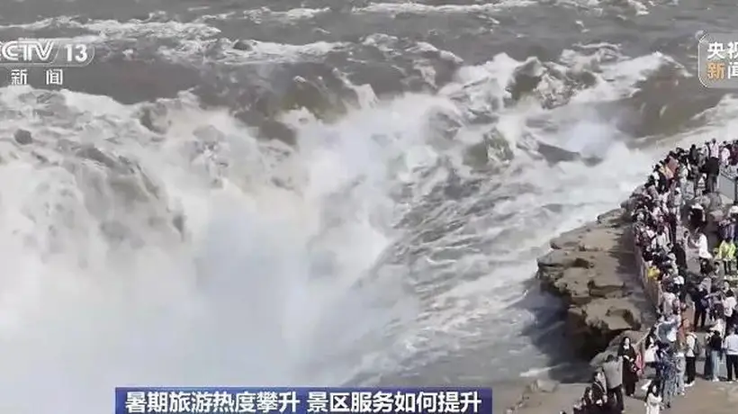 暑期甘孜景区推终身畅游卡 游客得实惠还带火旅游热度