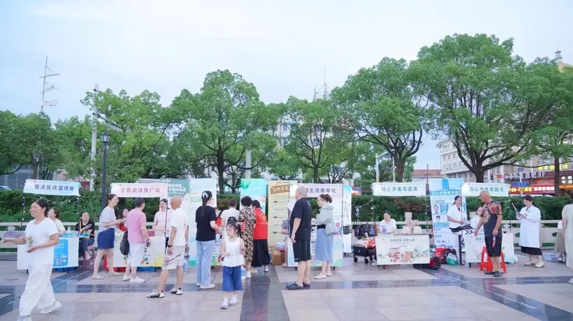 启东经济开发区夏夜活动真热闹 百姓自编自演秀才艺共享欢乐时光