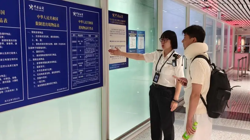 哈尔滨太平机场暑期入境避暑游 智慧查验与便捷退税获旅客点赞