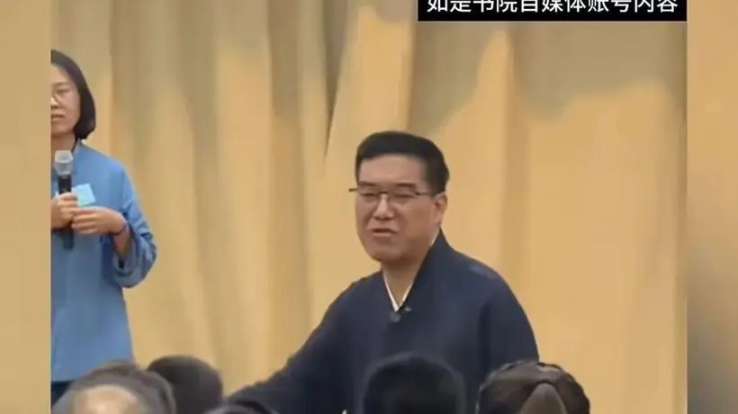 揭秘无资质“书院”乱象：传销前科人员混入教育领域，家长需擦亮眼睛守护孩子成长