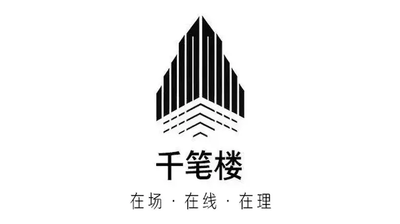 酷暑寻凉好去处 中国多元场景成全球游客打卡新选择