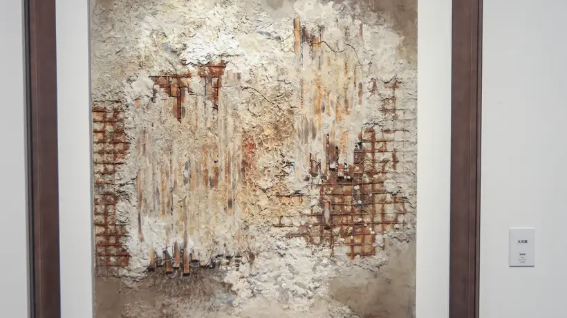 在上海这场综合材料艺术展里,看铁粉创作、3D打印装置,多元作品给观者带来新奇体验