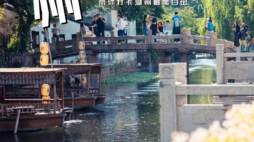 想参与2026年全国中高级导游等级考试?湖州文旅最新报考要求与流程请查收