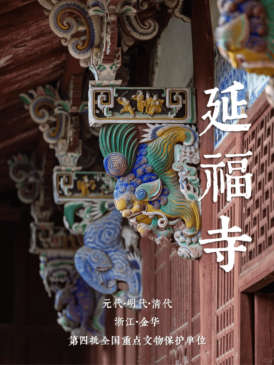 杭州商务接待旅行社哪家好？合同透明度是关键