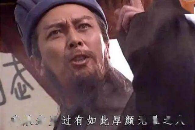 太无耻！许家印副手向法院“哭穷”：我一个月要花30万