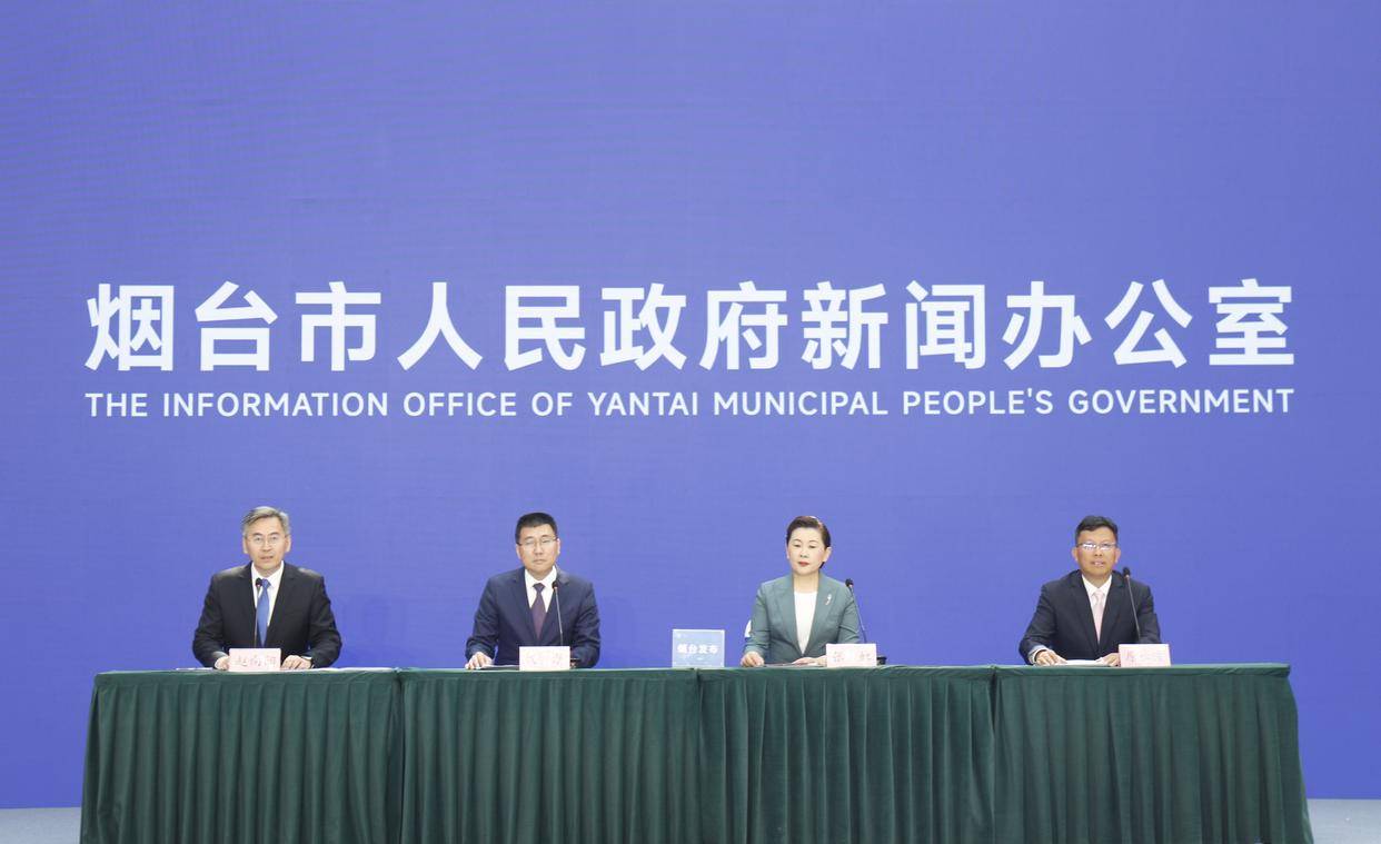 国内首个海上沉浸式仙幻岛——崆峒胜境官宣7月28日正式开放！