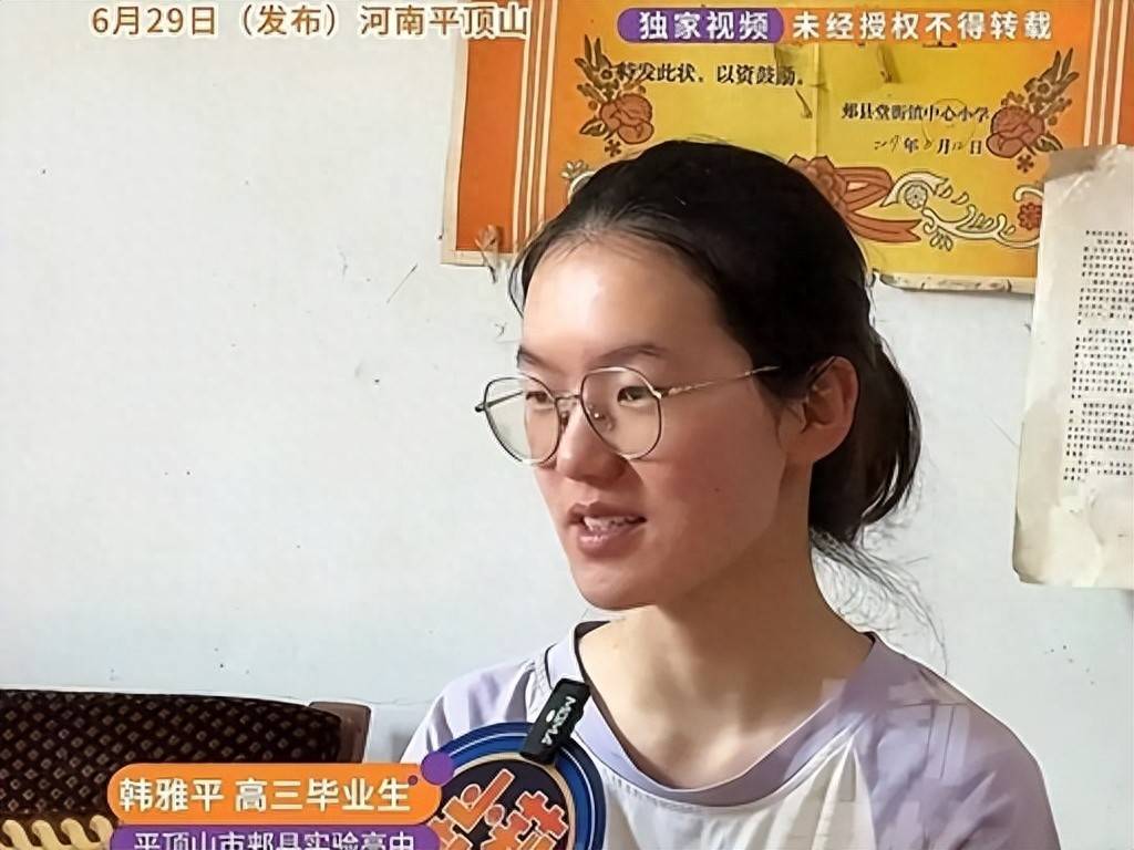 考699分被骂上热搜？因一句话被网暴，50万人点赞 教育我你是谁