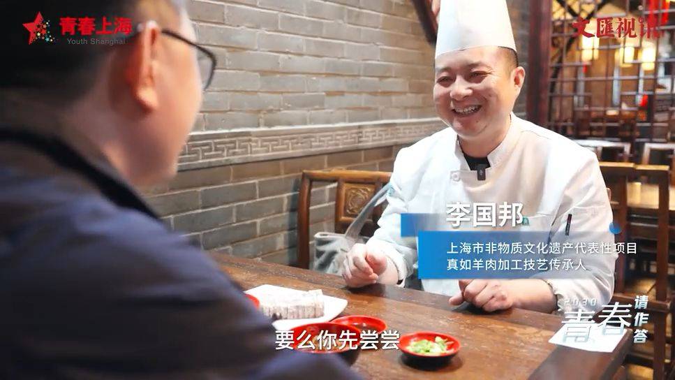非遗有的玩！练功夫、做手工还是去探馆？