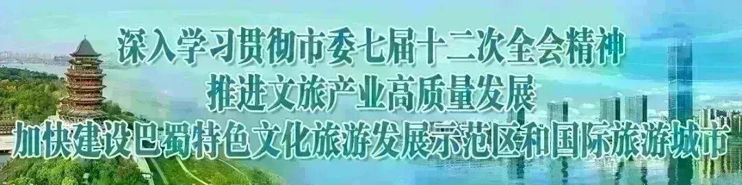 OMG！从南充玩到黑水，你的夏日清凉被承包啦~