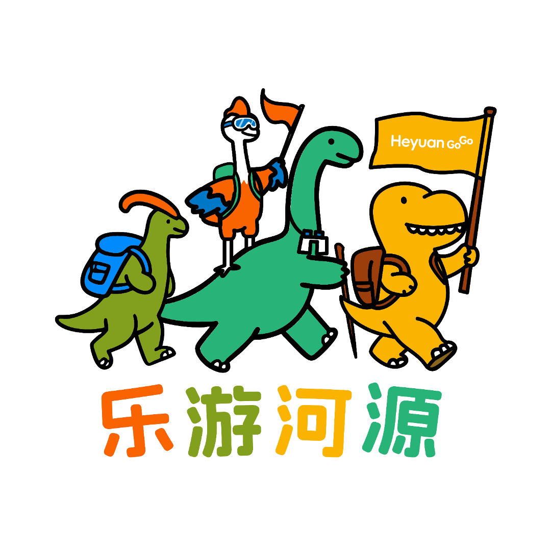 清凉一夏！河源4条精品暑期旅游线路上线