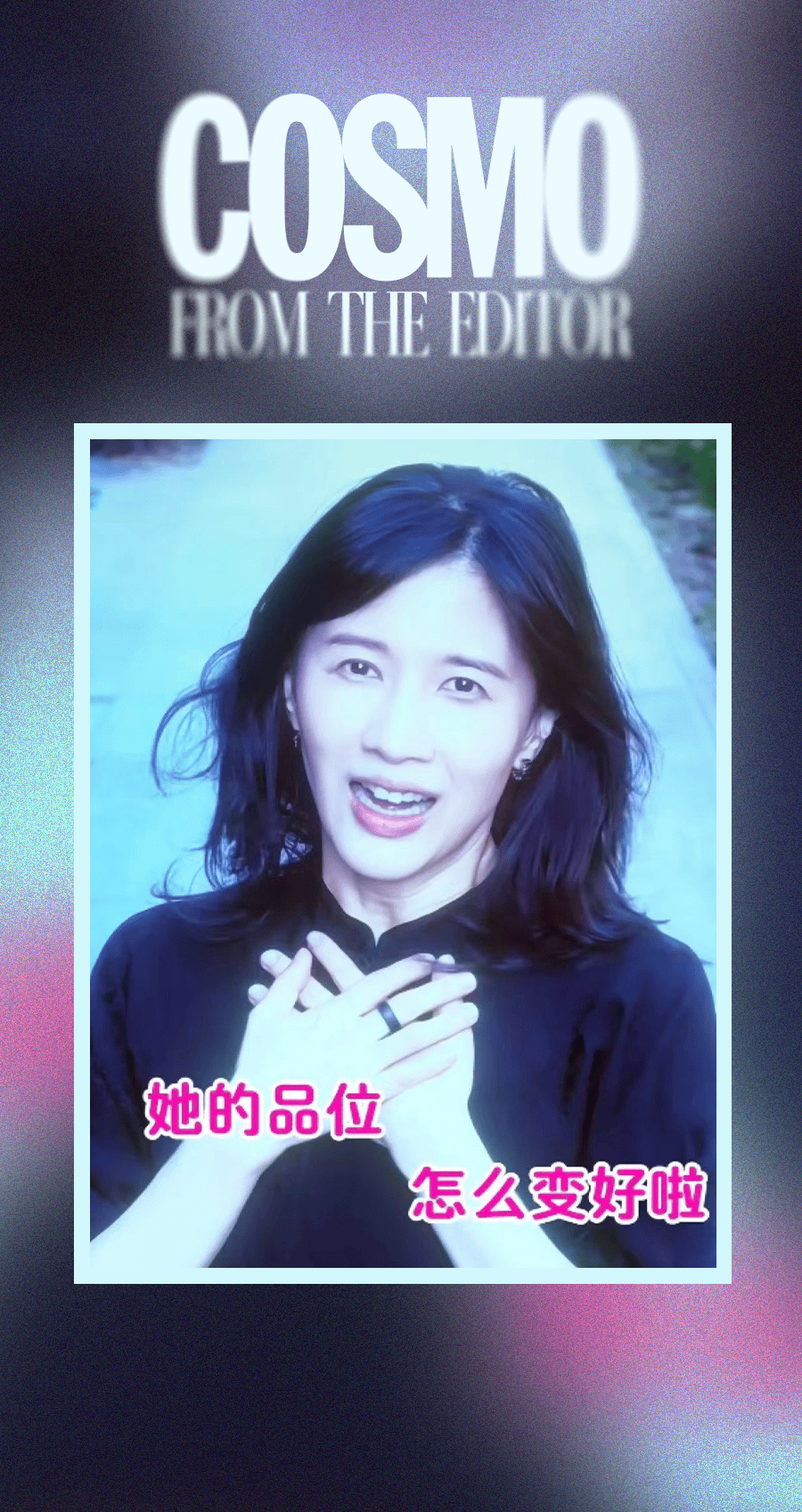 卷首语｜当喜剧节目终于放弃“教育”我