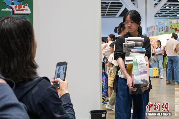 第36届香港书展开幕