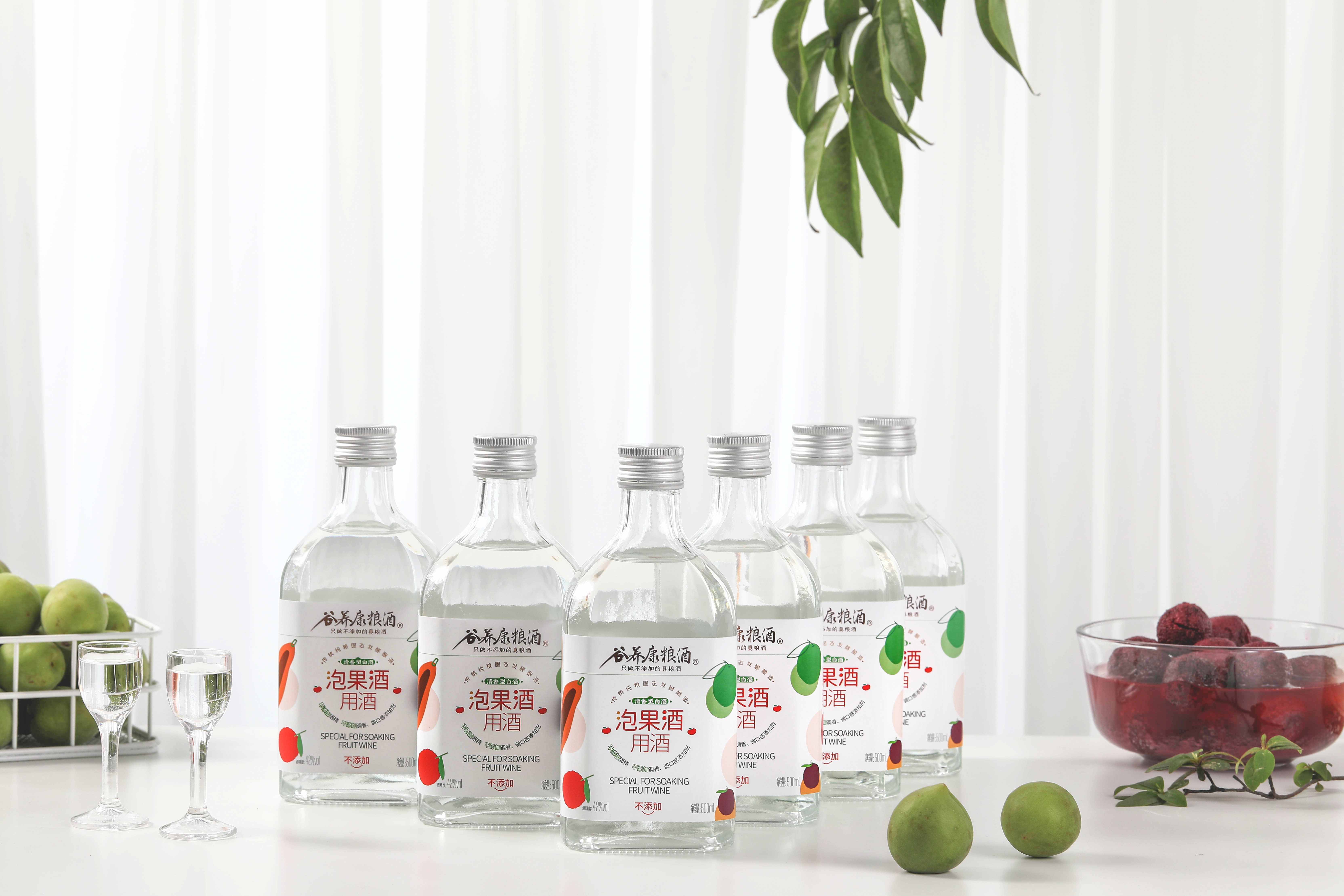 泡果酒用什么白酒泡最好？度数选错了果酒全废掉，老师傅说了实话
