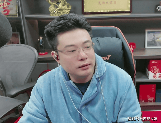 大司马自曝商单价格，梦幻西游给8000万，还有一家给了1亿