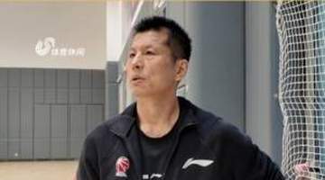 山东男篮：鞠维松任助理教练 李敬宇任青年队主教练