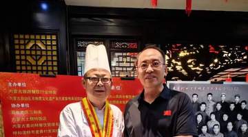 传承与创新 / 李鹏