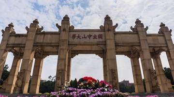 中国最“邪门”的8个地方,大部分人只知道2个,全去过不简单!
