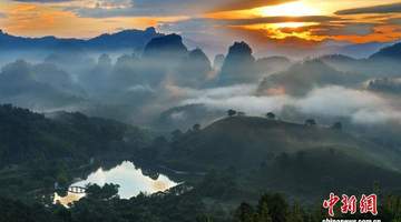 惊艳!武夷山国家公园云海日出波澜壮阔 美景如画