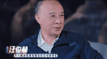 汪俊林:把中国人的勤劳和真诚带向全世界