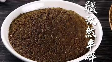 如何挑选适配餐饮场景的烧烤餐饮调料