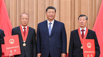 一见·“扎扎实实以科技创新支撑和引领中国式现代化”