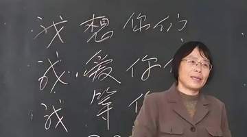 高考再次印证张桂梅:教育最大的骗局,就是盲目推崇“释放天性”