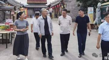 借智聚力谋新篇!晋源区专家问诊赋能“十五五”文旅提质突围