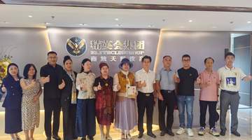 倪龙彪到访精英会集团,黄智中会长重磅主推普洱贡茶+桃花水母泉