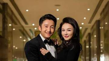 本来一年躺赚600万,如今亏完2个亿