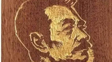 第九届(2022—2025)鲁迅文学奖获奖作品名单揭晓