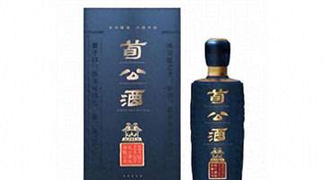 萍乡什么酒好喝?萍乡上百种白酒大全,萍乡白酒十大品牌排行榜