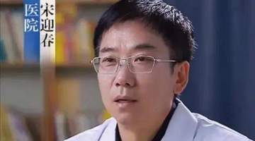妇产科大夫指出,“女性最佳生育年龄”出炉,超过该年龄就别生了