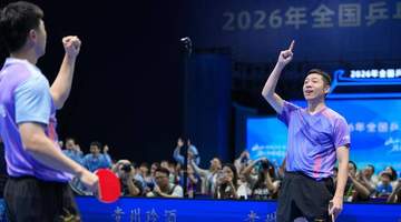 乒乓球全锦赛-马龙/许昕3-0横扫黄友政/向鹏 男双夺冠
