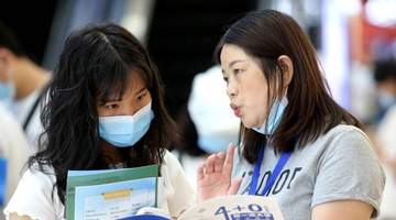26所本科0投档，985分数上涨，211“大跳水”：高考录取两极分化现象引人关注