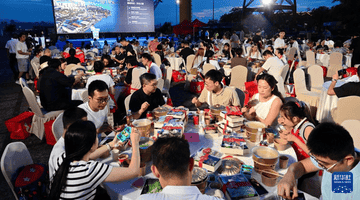 八闽美食嘉年华马尾启幕 千人海鲜火锅盛宴点燃船政文化园