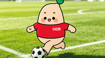 十亿豪赌世界杯 小红书转型之路探析