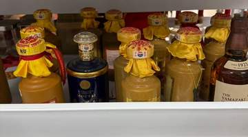 南通茅台酒回收指南:如何选择靠谱回收机构