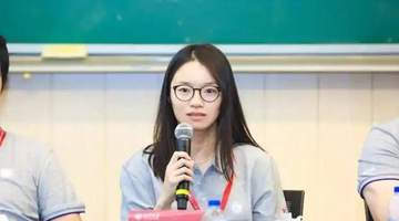 跟着数学百年难题追了20年?广西姑娘王虹凭新解破局 获奖坦言题该不会还是不会