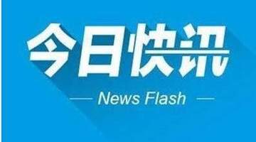 超百家全国景区为中高考生设专属优惠 准考证变身暑期参与多元活动的通关钥匙