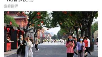 千城一面的标准化文旅体验 我们要的不是同款旅行商品而是专属在地参与感
