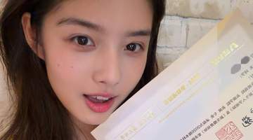 00后演员艾米晒北电录取通知书 青春甜笑引网友围观