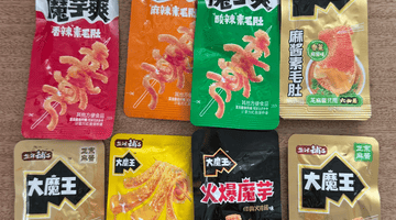 2026年魔芋零食赛道热火朝天 超30家品牌扎堆入局解锁多元体验
