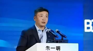 合肥长鑫账面1.1万亿盈利难套现，这场资本局里的参与体验到底藏着多少门道？