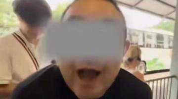 三十秒插队违规辱骂游客 北京A级景区联动拉黑涉事导游 刷脸就报警难再从业