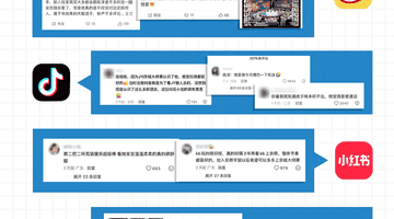 小象大鹅重构狼人杀直播体系 京城大师赛邀你共赏逻辑博弈与综艺笑点