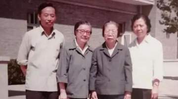 传奇女性黄慕兰两小时紧急传讯 亲手守护党中央危局 用漫长岁月洗清时代误会