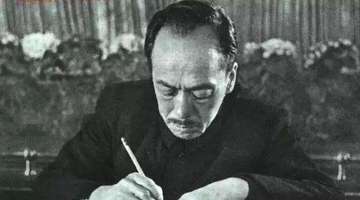 从康生及其家人的人生轨迹反观:背离初心者终将遭历史审视 坚守正道方得民心