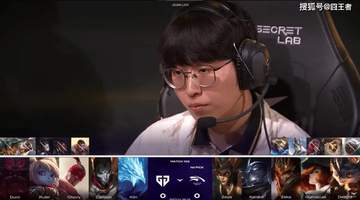 LCK第三赛段精彩对决：HLE鏖战三局力克GEN 观众见证选手极限操作名场面